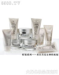 廣州歐菲亞貿易基礎系列化妝品 品質之選，美膚之道