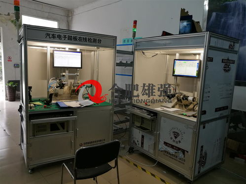 智能檢測(cè)賦能制造升級(jí) 汽車(chē)電子油門(mén)踏板在線檢測(cè)臺(tái)的市場(chǎng)價(jià)值與技術(shù)前瞻