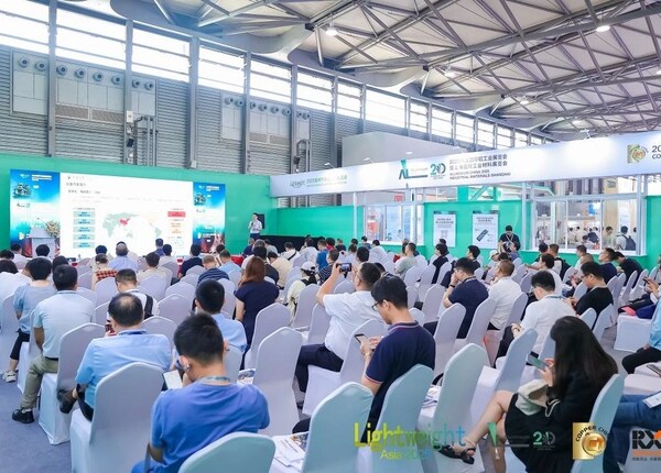 馭變攀新 第21屆中國國際鋁工業(yè)展注冊啟動，引領(lǐng)有色金屬產(chǎn)業(yè)與新興能源技術(shù)融合新紀(jì)元